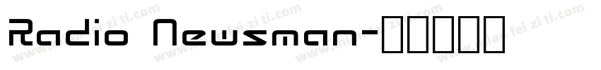 Radio Newsman字体转换